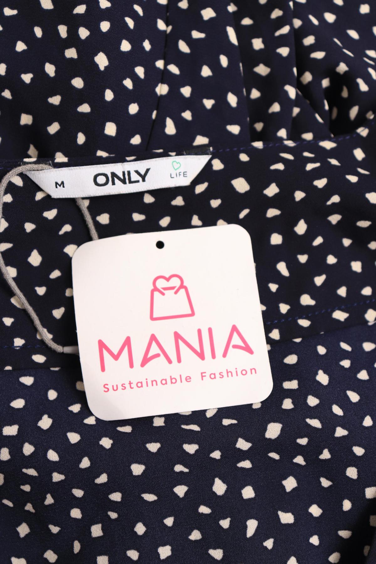 Ежедневна рокля ONLY3