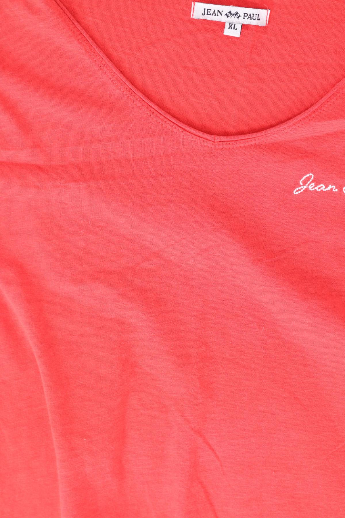 Тениска JEAN PAUL3