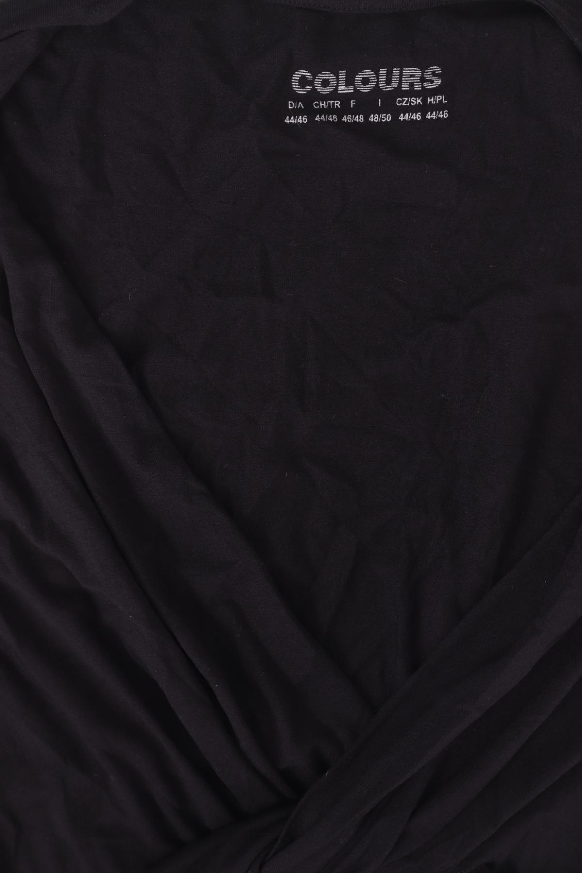 Ежедневна рокля COLOURS3