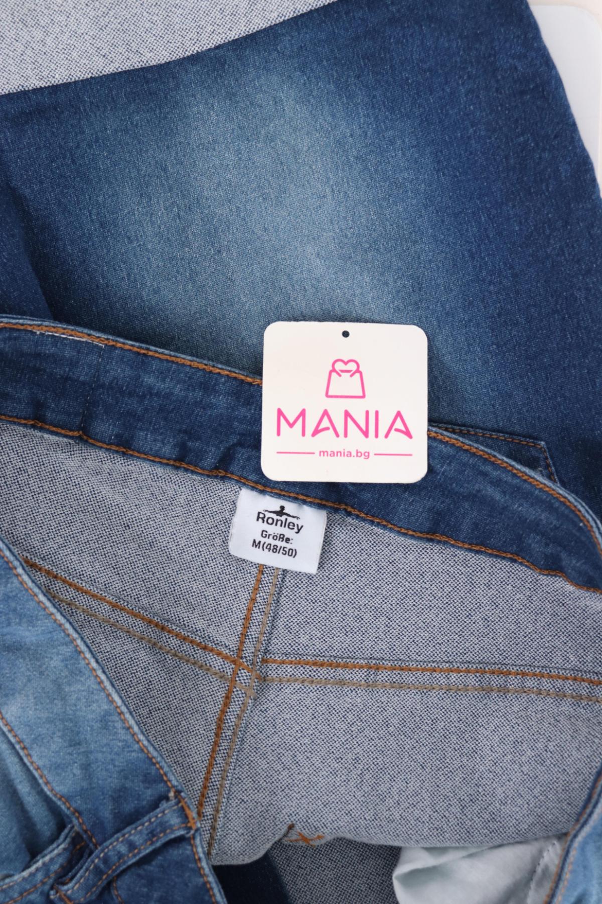 Къси дънки RONLEY3