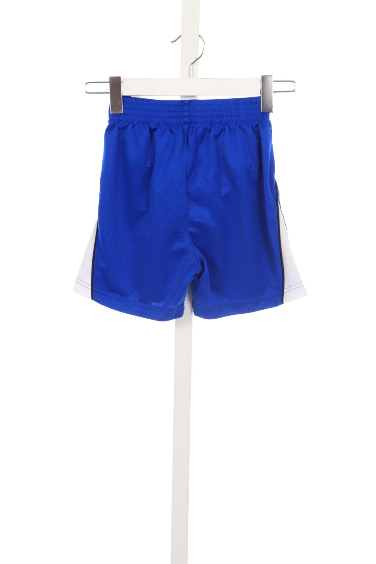 Детски къси панталони PROLINE2