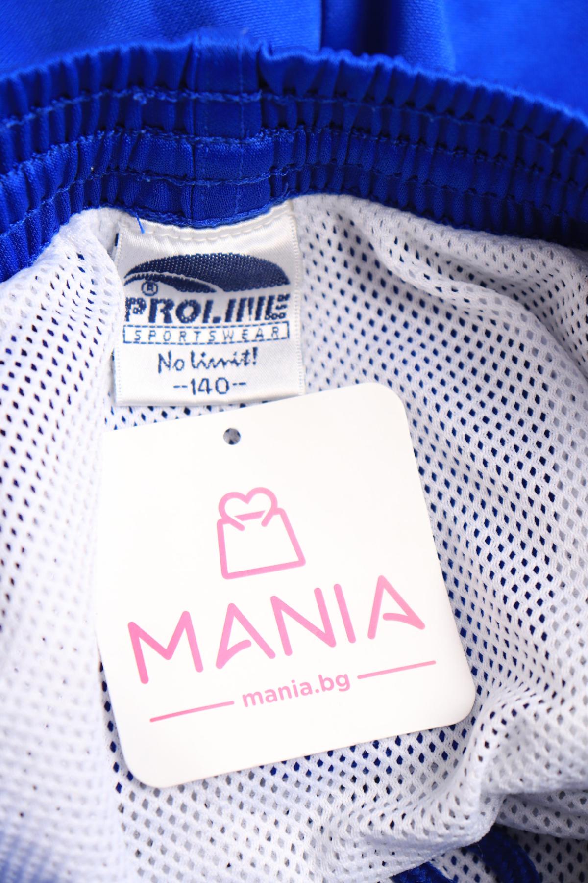 Детски къси панталони PROLINE3