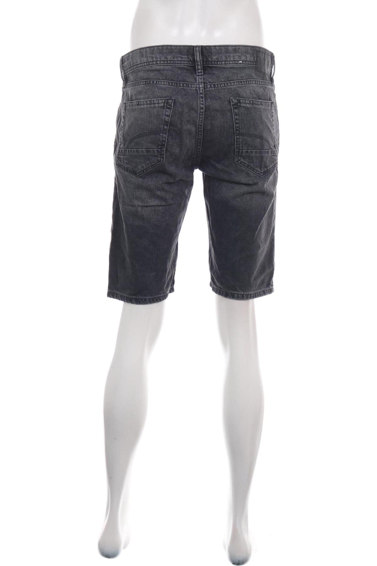 Къси дънки EDC BY ESPRIT2