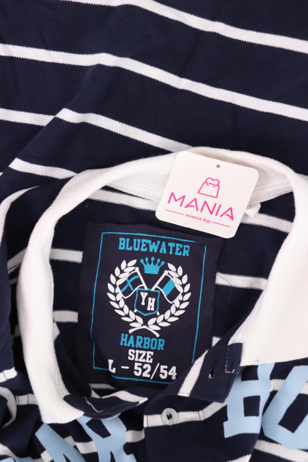 Тенискa с яка OKAY3