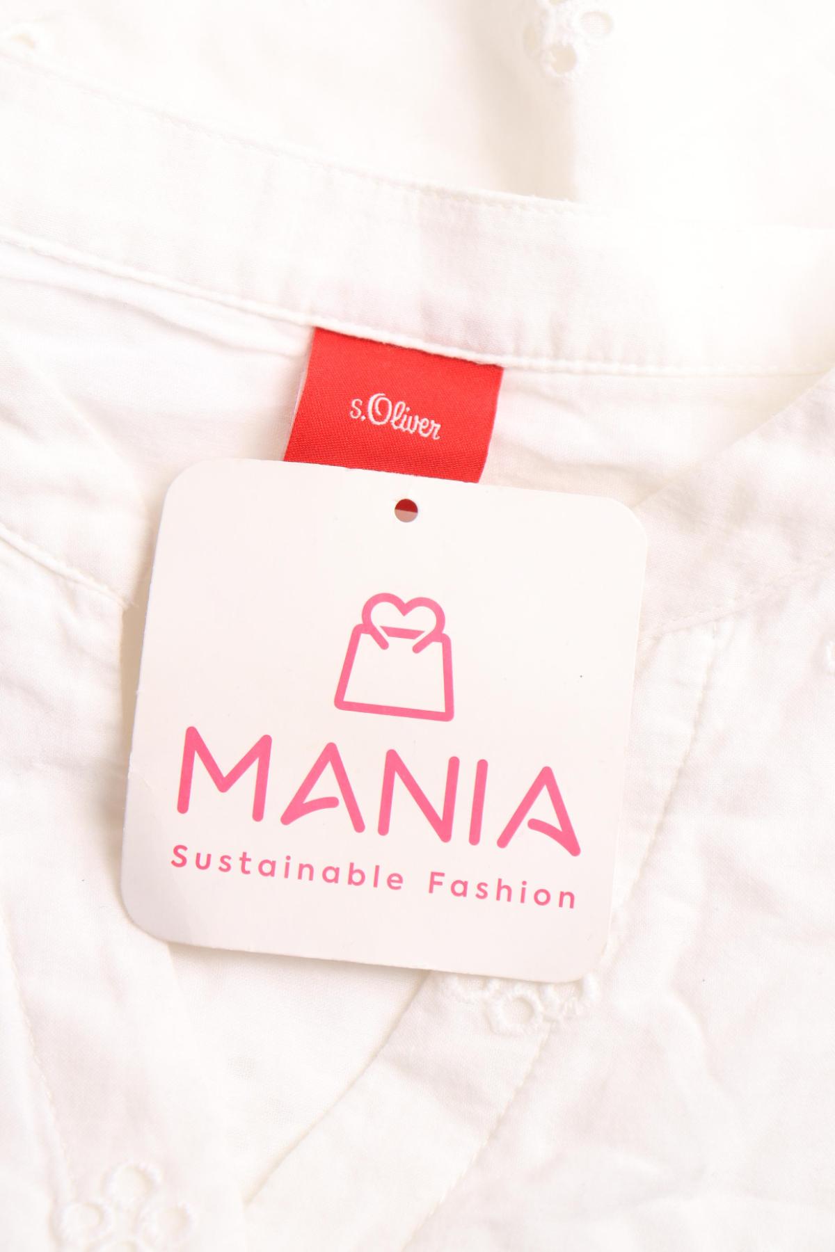 Детска блуза S.OLIVER3