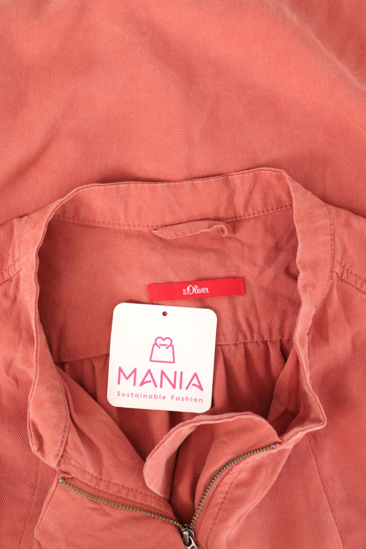 Пролетно/Есенно яке S.OLIVER3