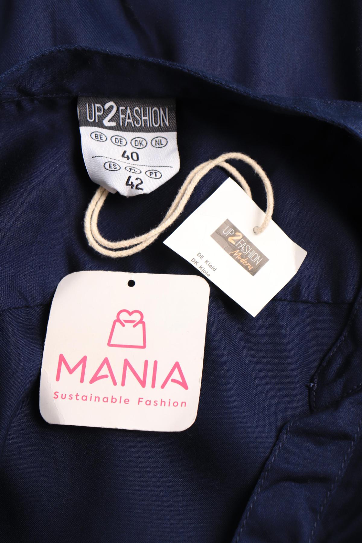 Ежедневна рокля UP 2 FASHION3