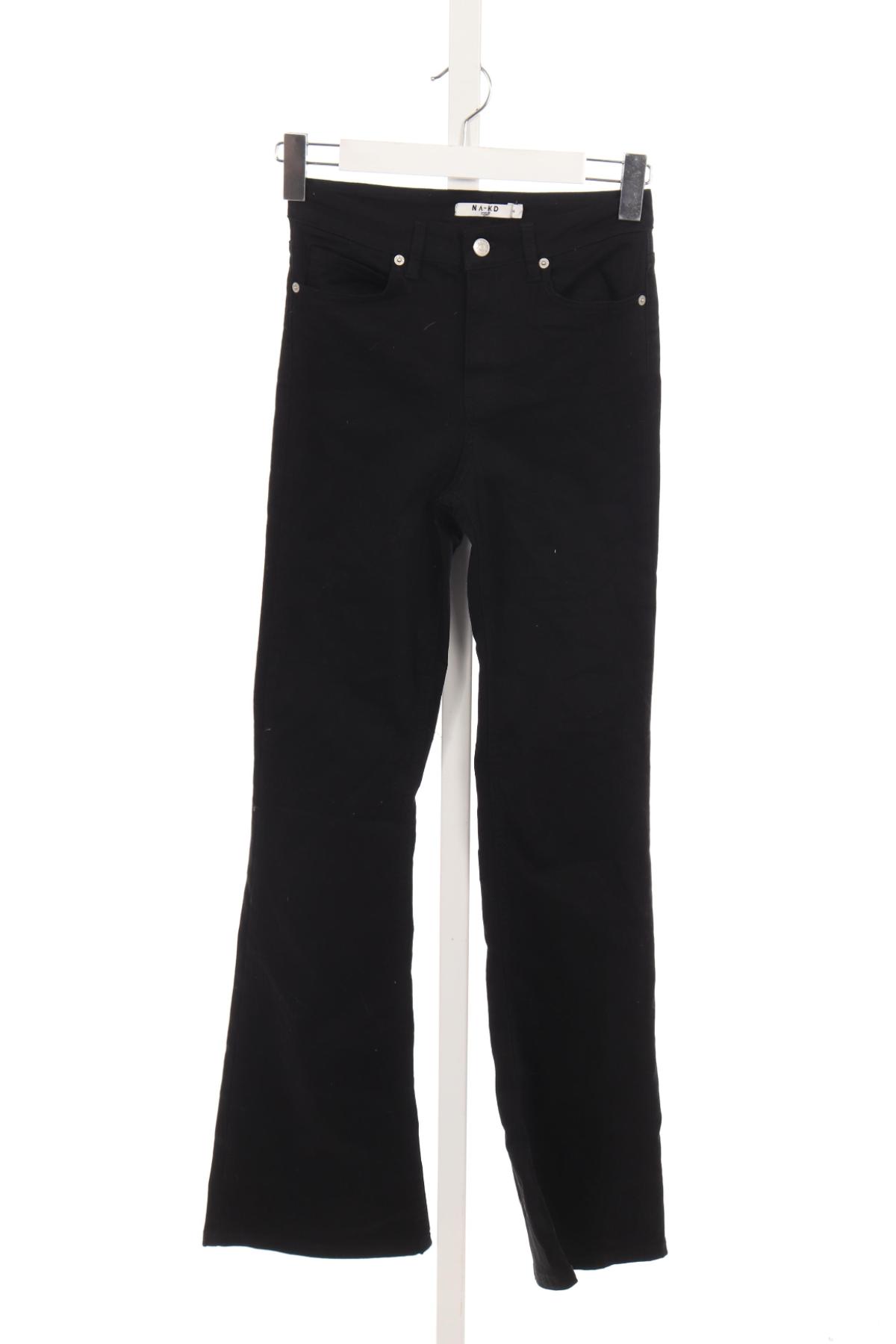 Ластични дънки NA-KD1