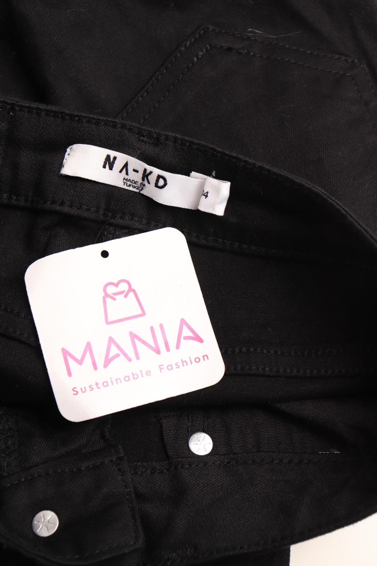 Ластични дънки NA-KD3