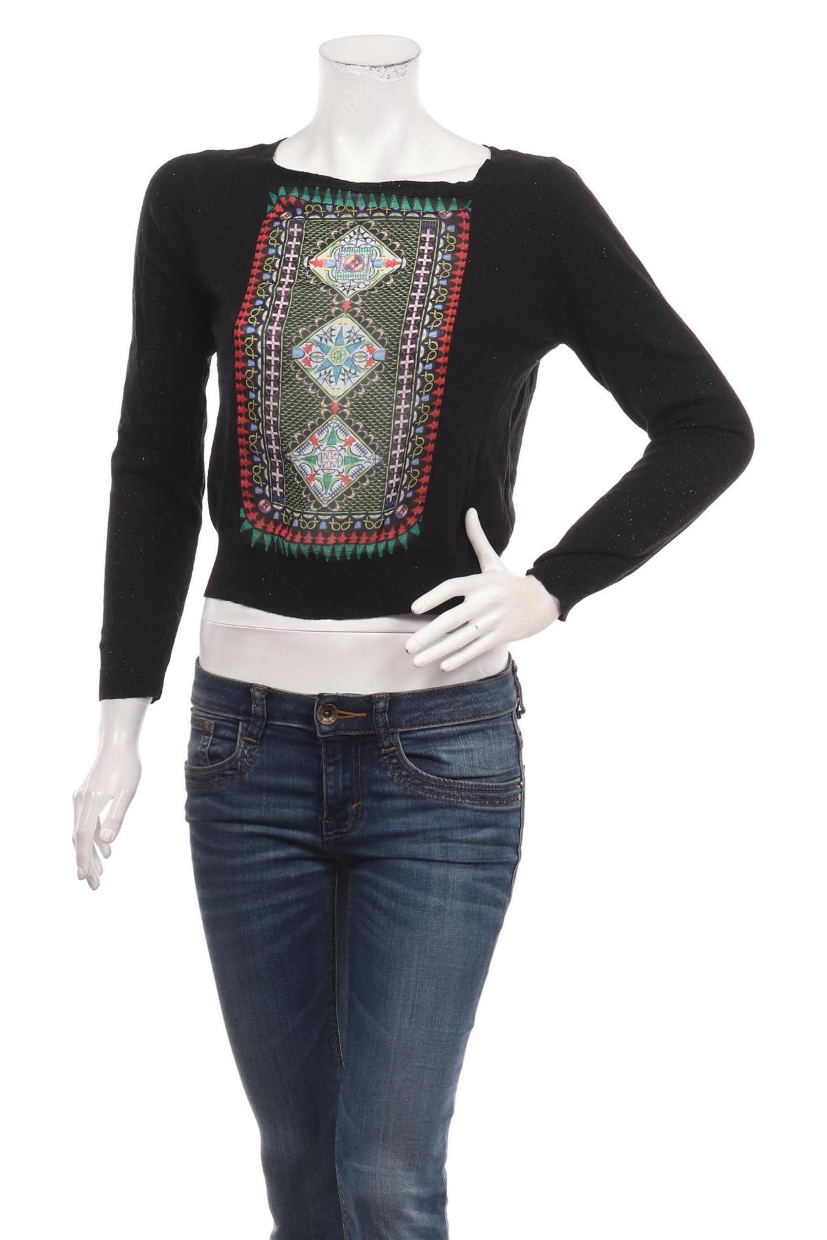 Пуловер DESIGUAL1