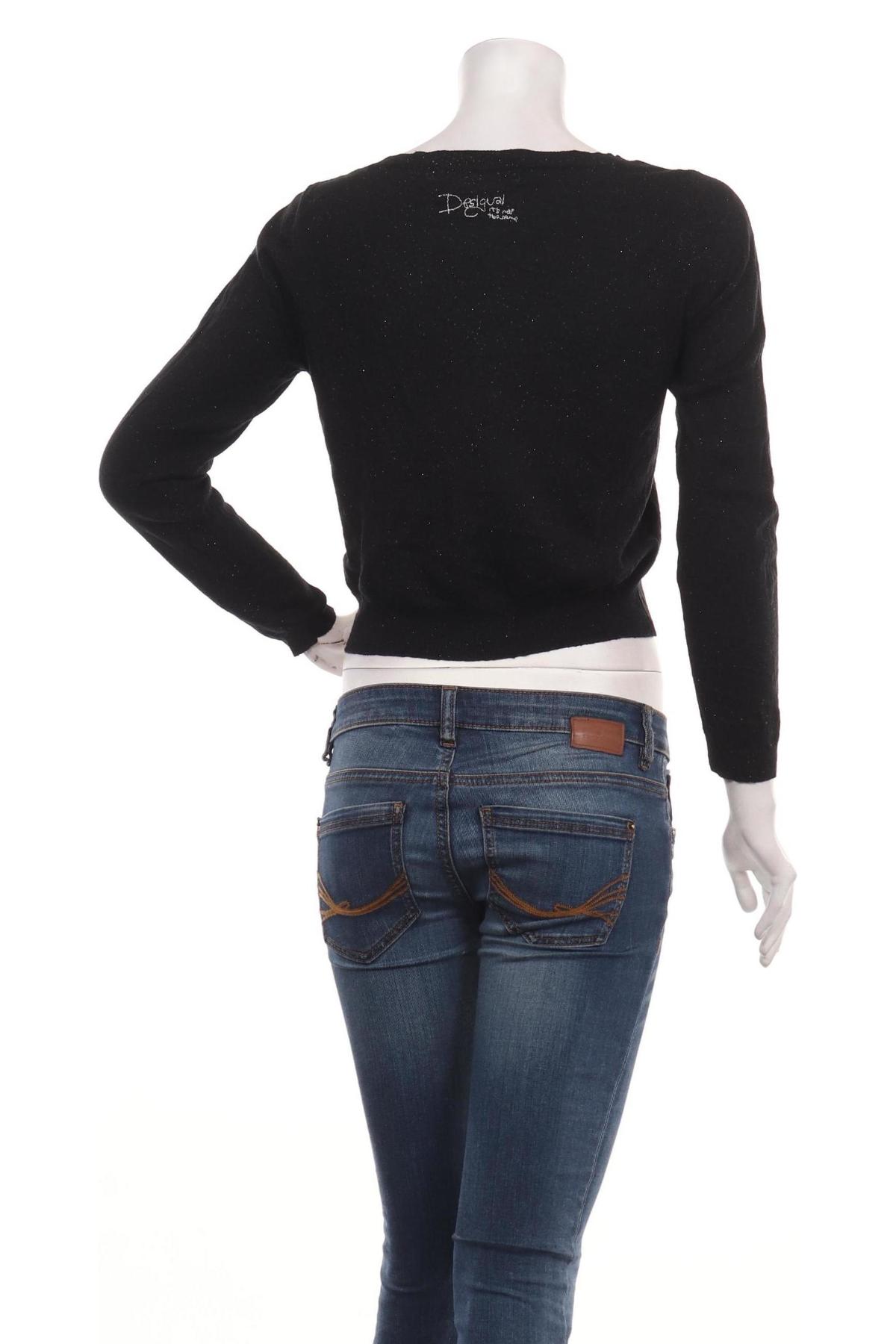 Пуловер DESIGUAL2