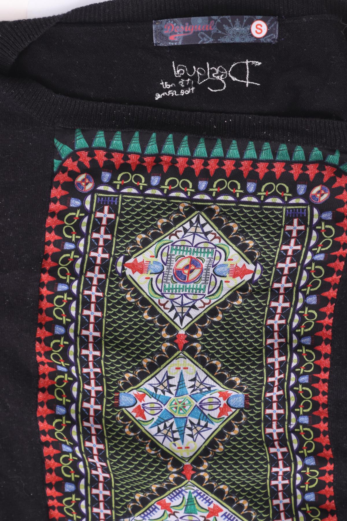 Пуловер DESIGUAL3