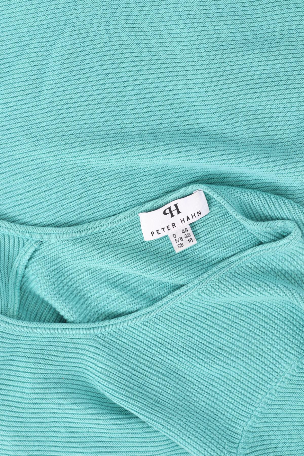 Блуза PETER HAHN3