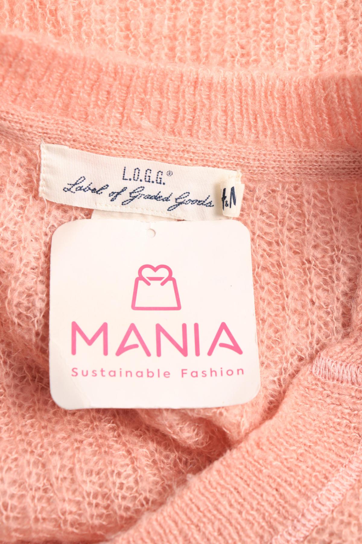 Пуловер H&M L.O.G.G3