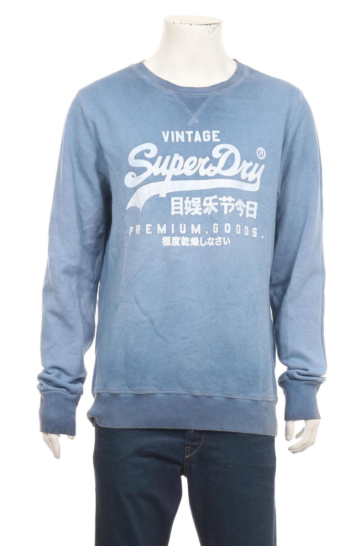 Спортна блуза SUPERDRY1