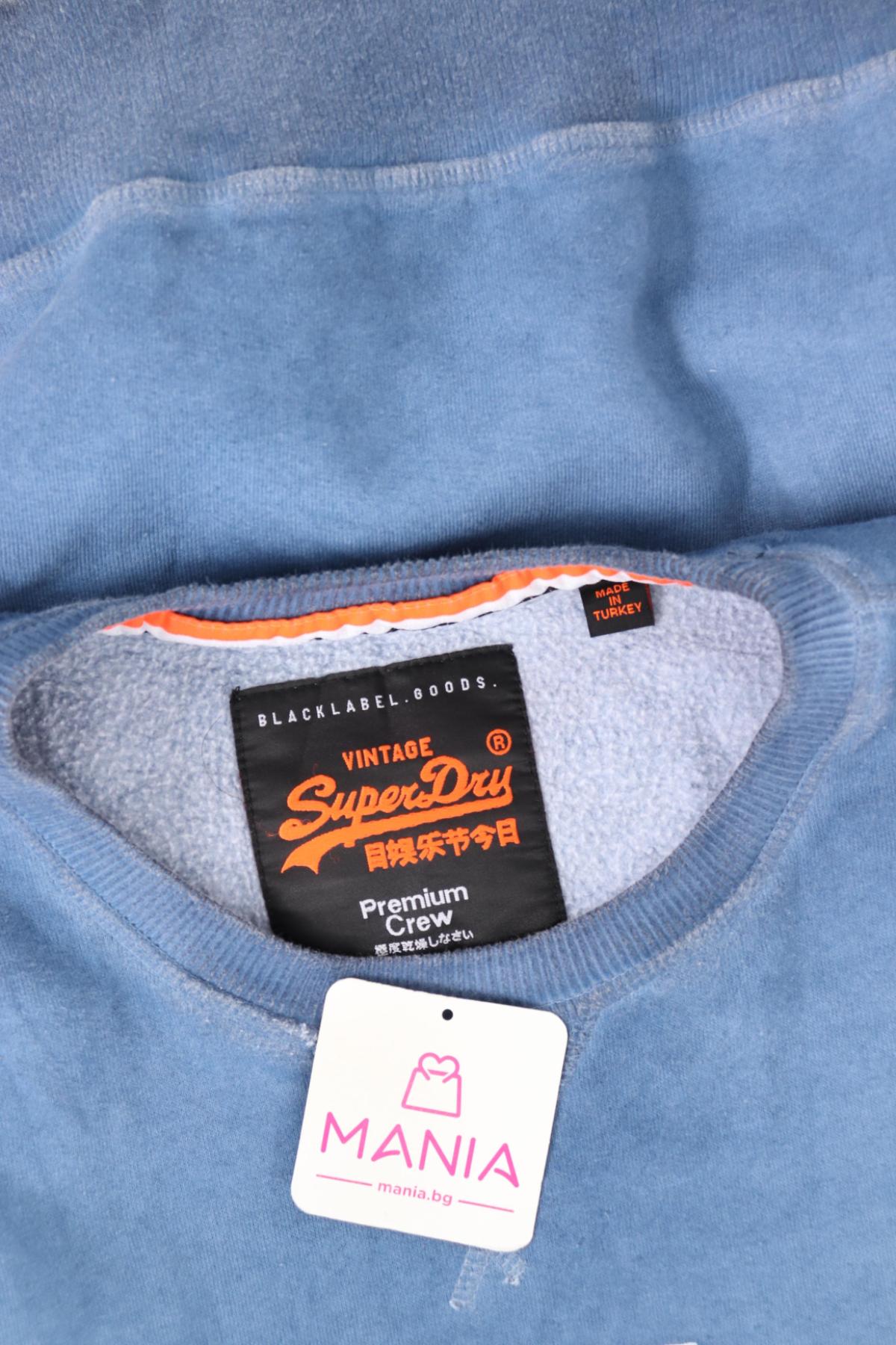 Спортна блуза SUPERDRY3