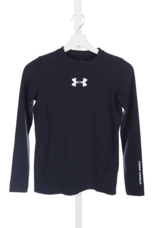 Детска спортна блуза Under Armour - Mania Детска спортна блуза Under Armour