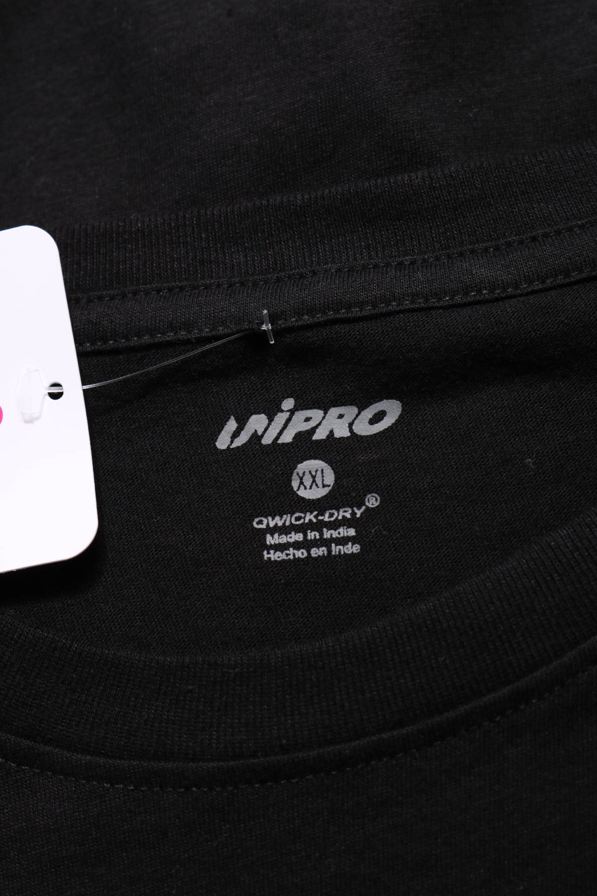 Тениска UNIPRO3