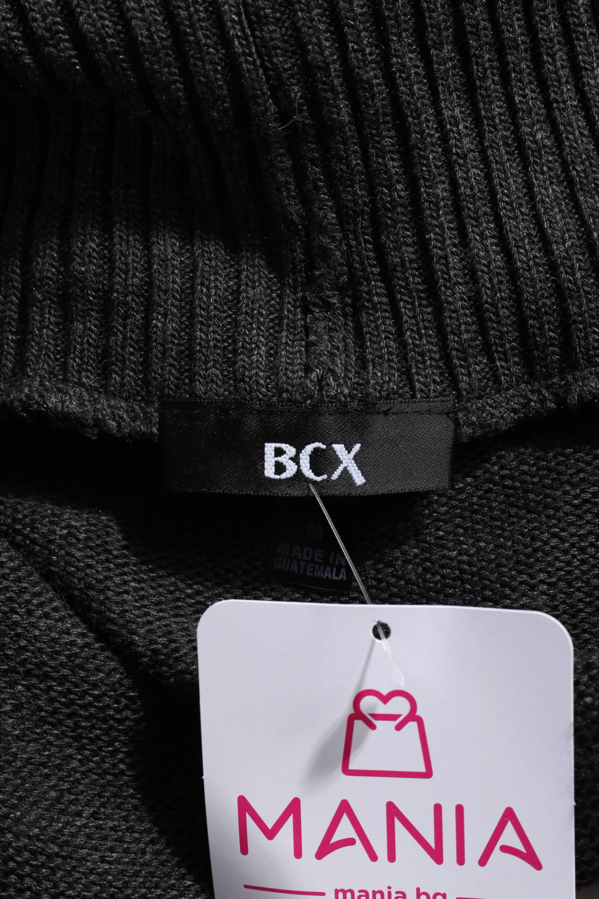 Пуловер BCX3