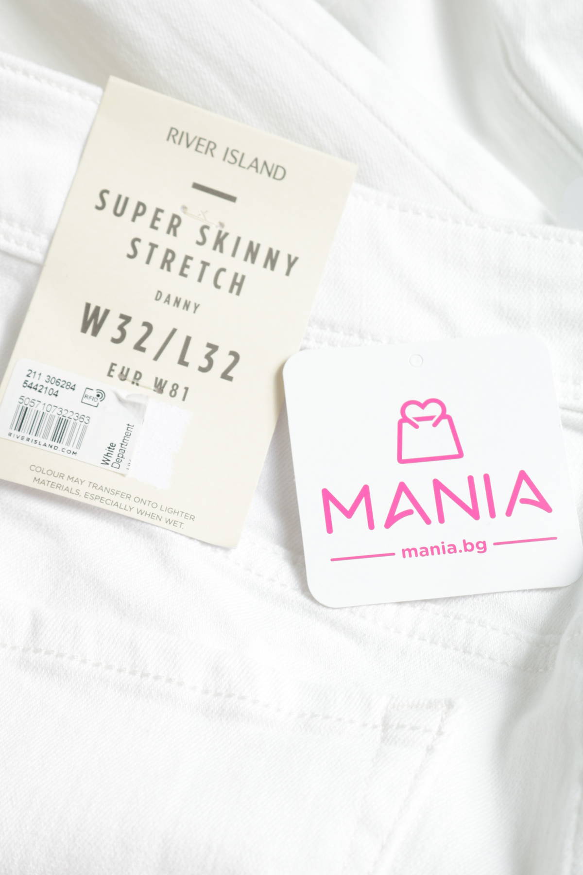 Дънки RIVER ISLAND4