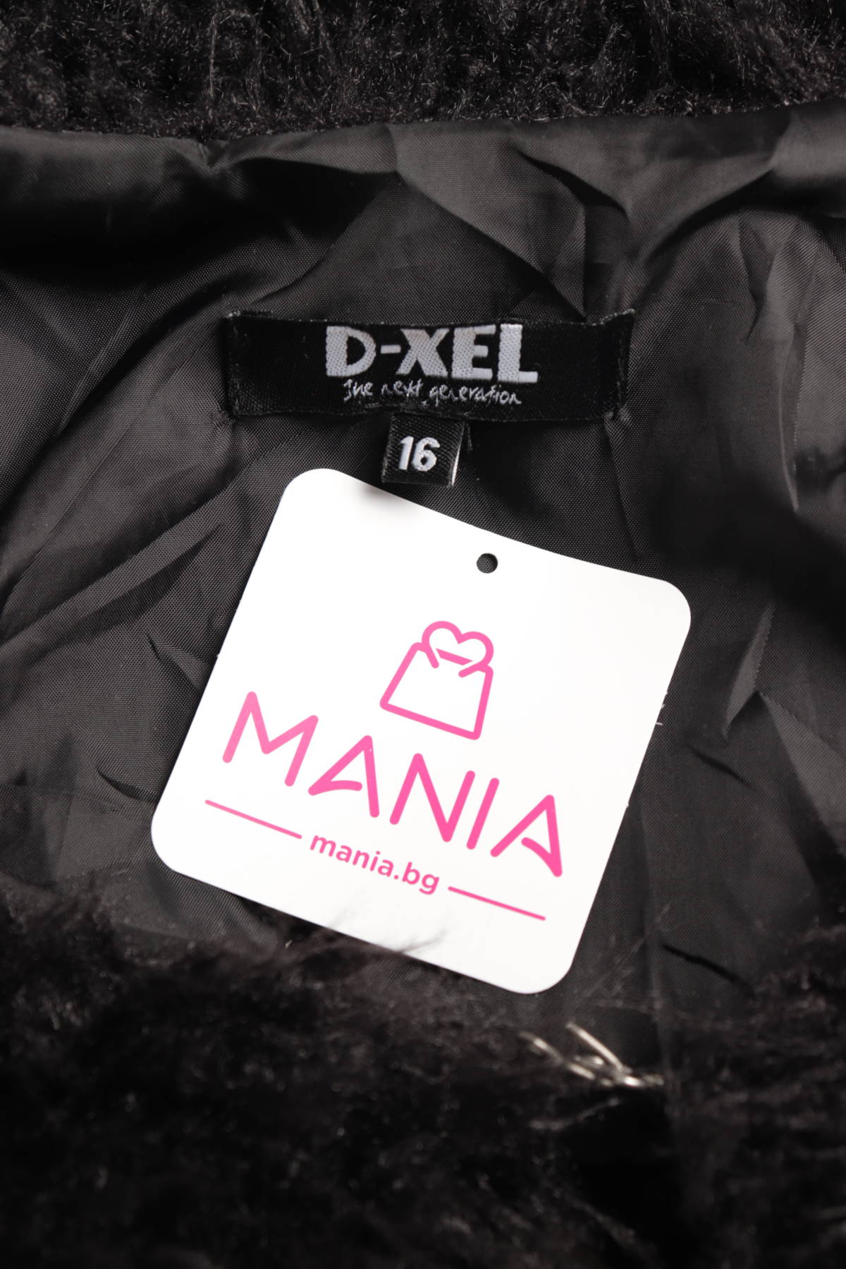 Детско зимно палто D-XEL3