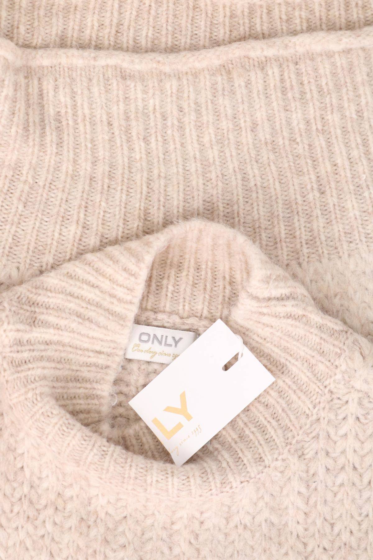 Пуловер с поло яка ONLY3