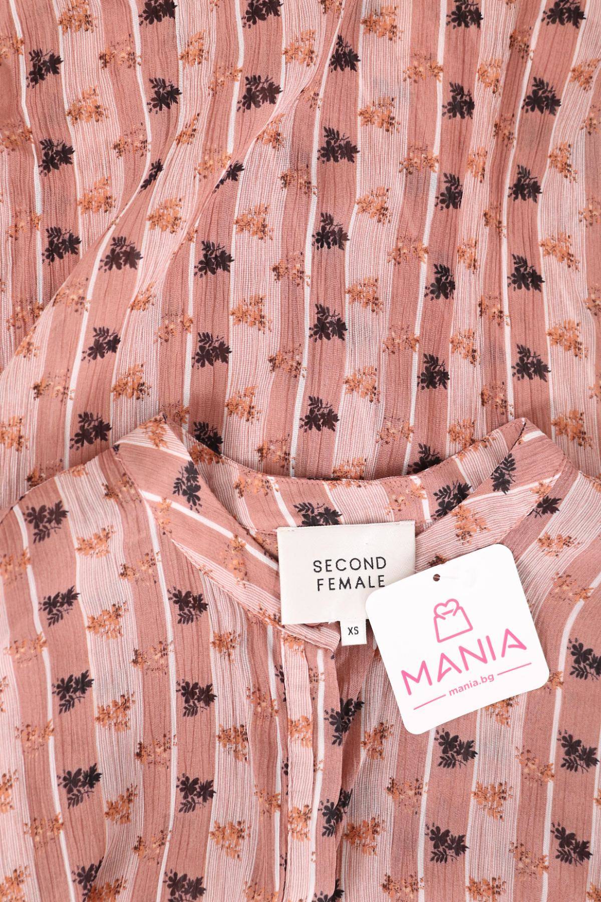 Риза SECOND FEMALE3