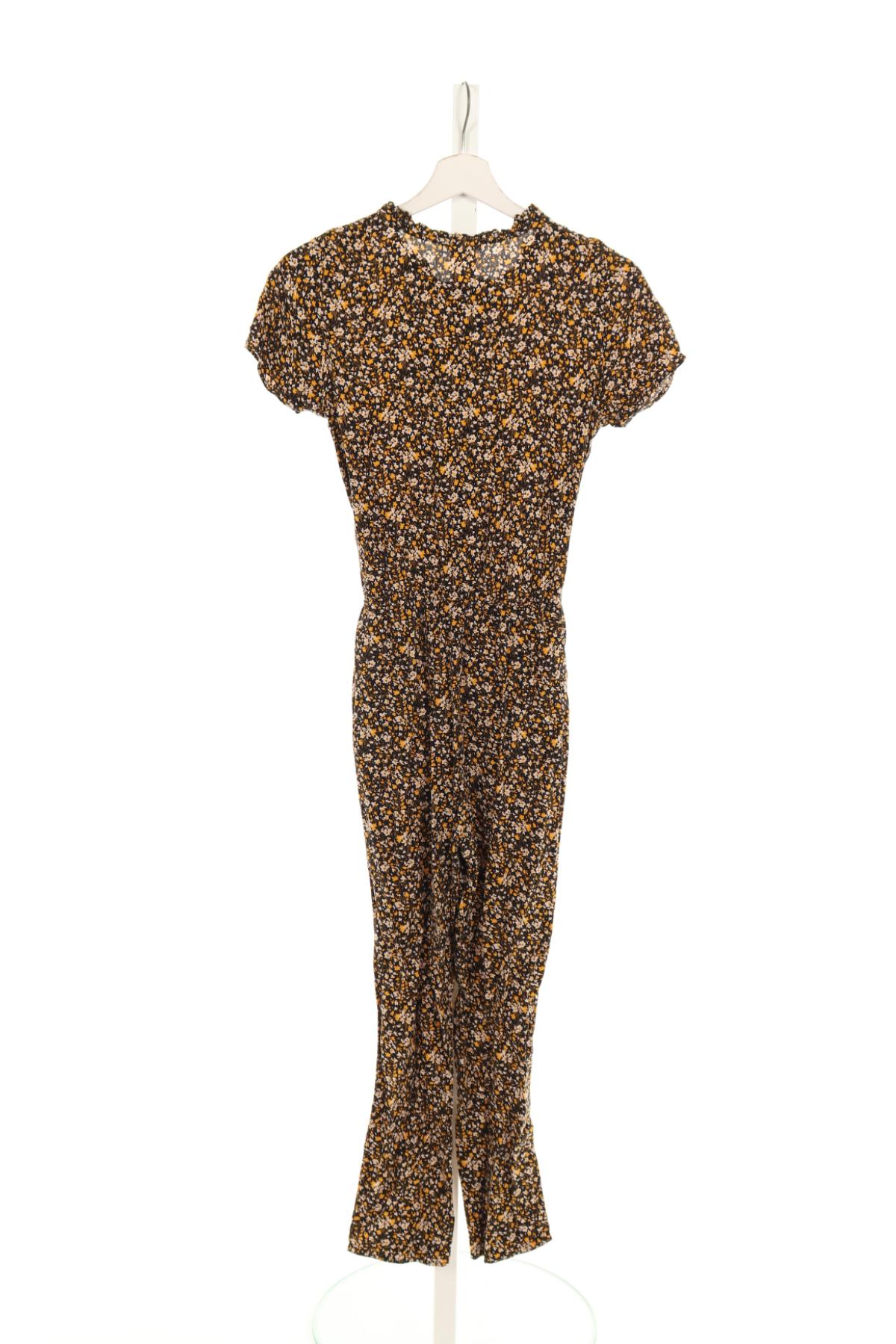 Детски гащеризон NAME IT2