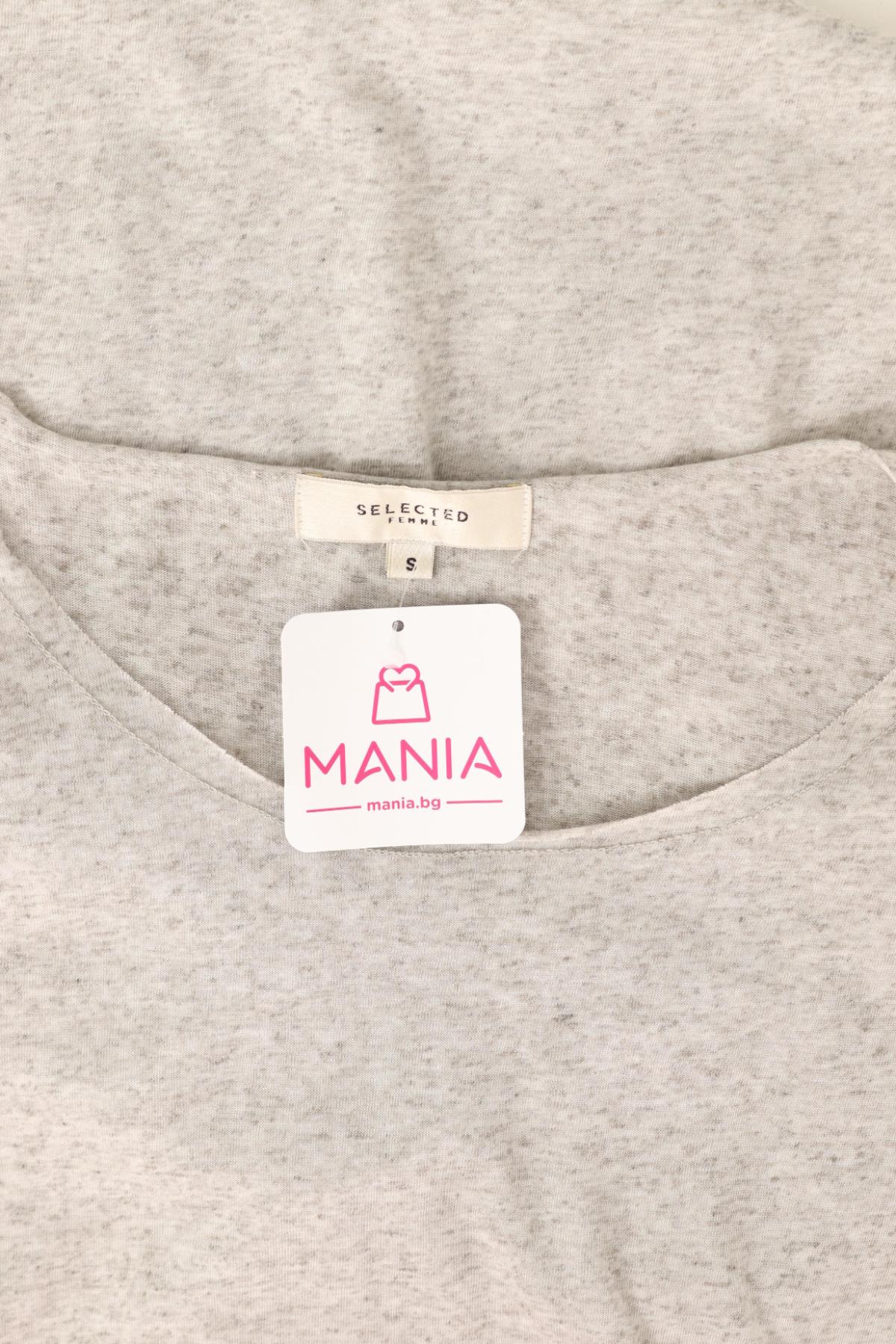 Рокля SELECTED3