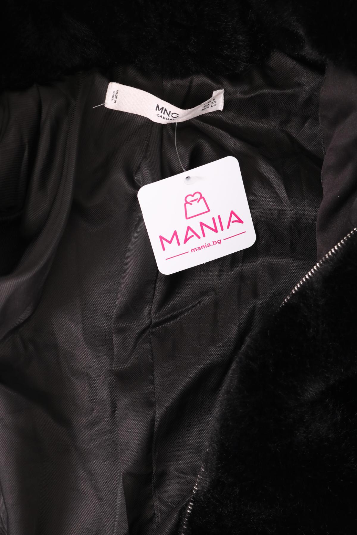 Палто с косъм MANGO4