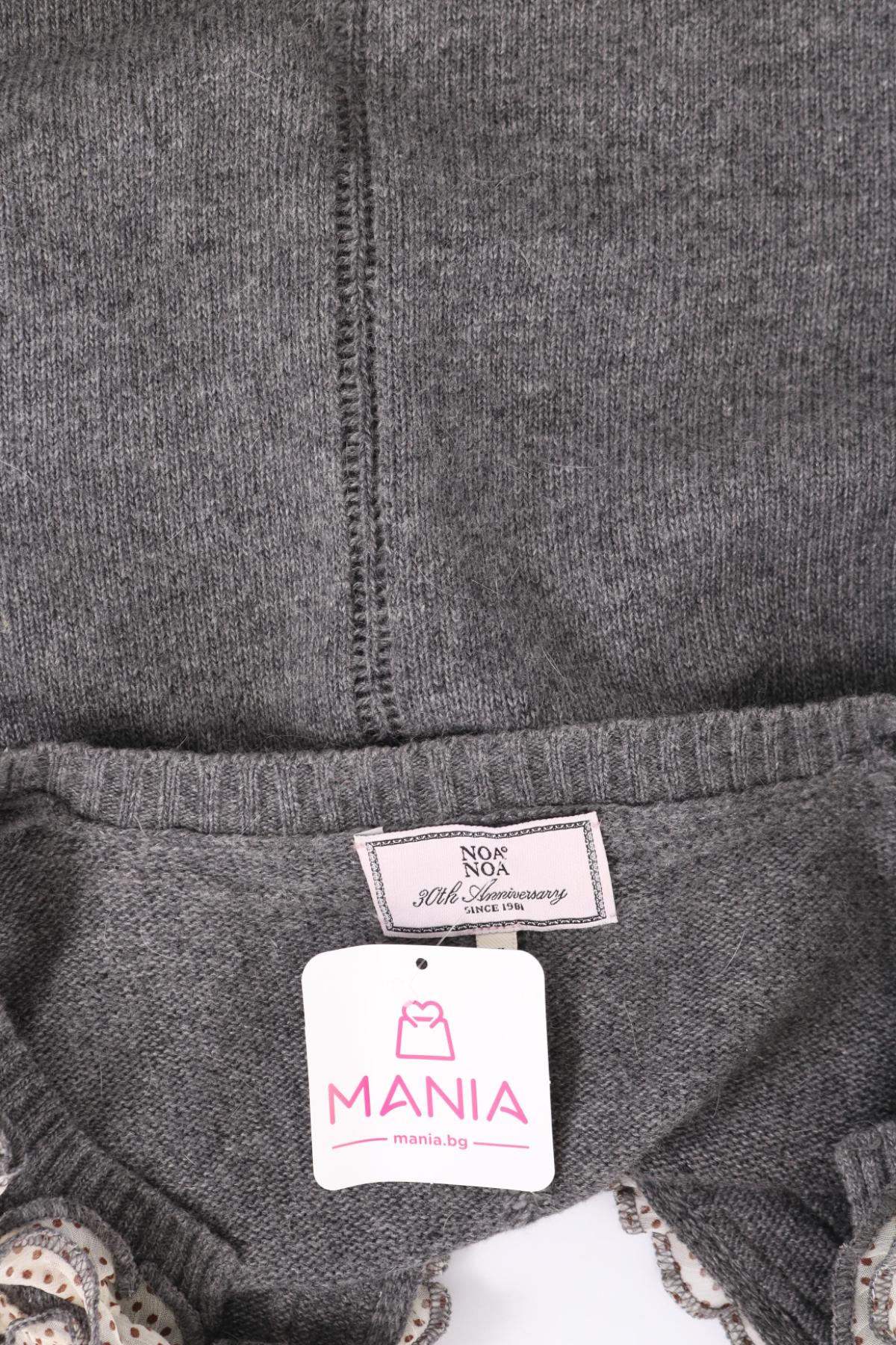 Болеро NOA NOA3