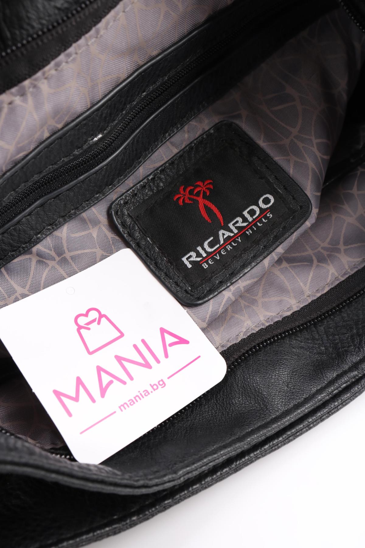 Кожена чанта RICARDO4