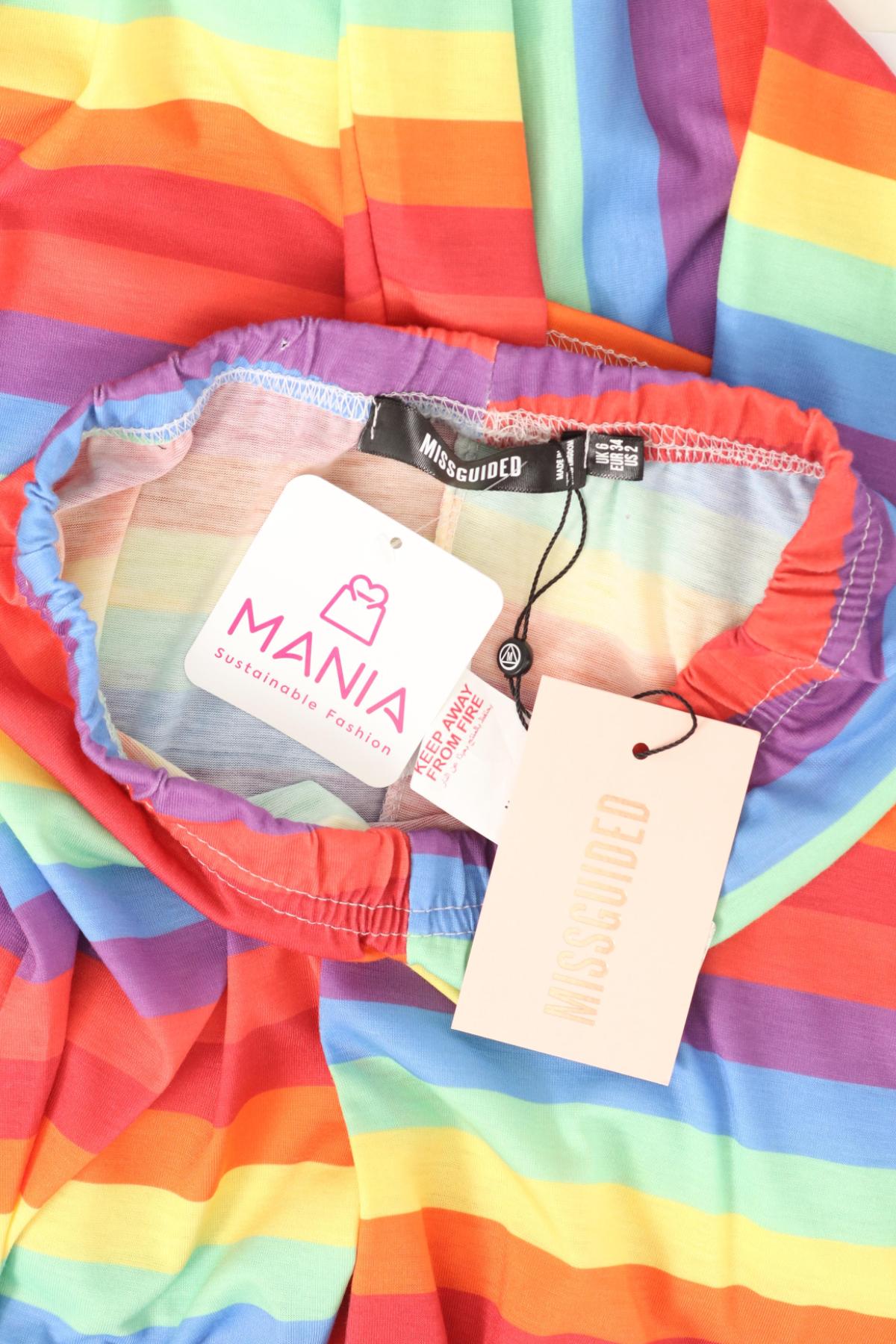 Спортно долнище MISSGUIDED3