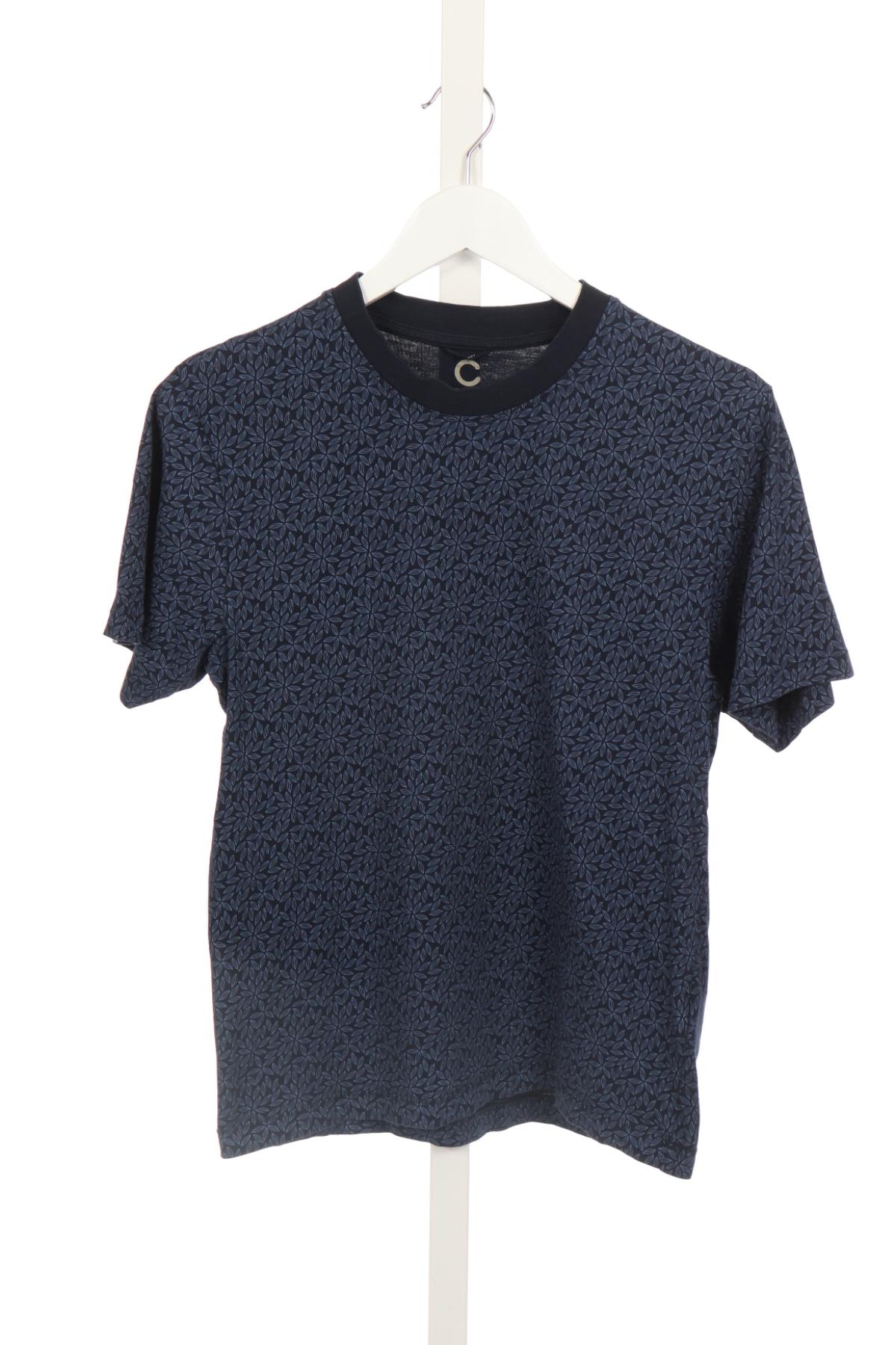 Тениска CUBUS1