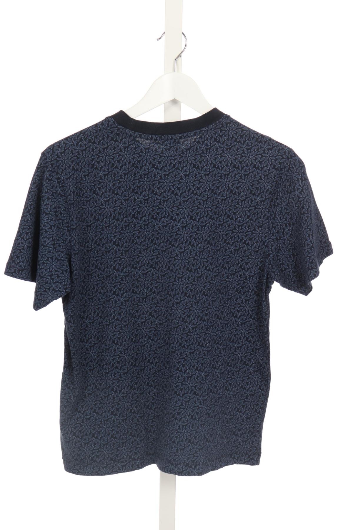 Тениска CUBUS2