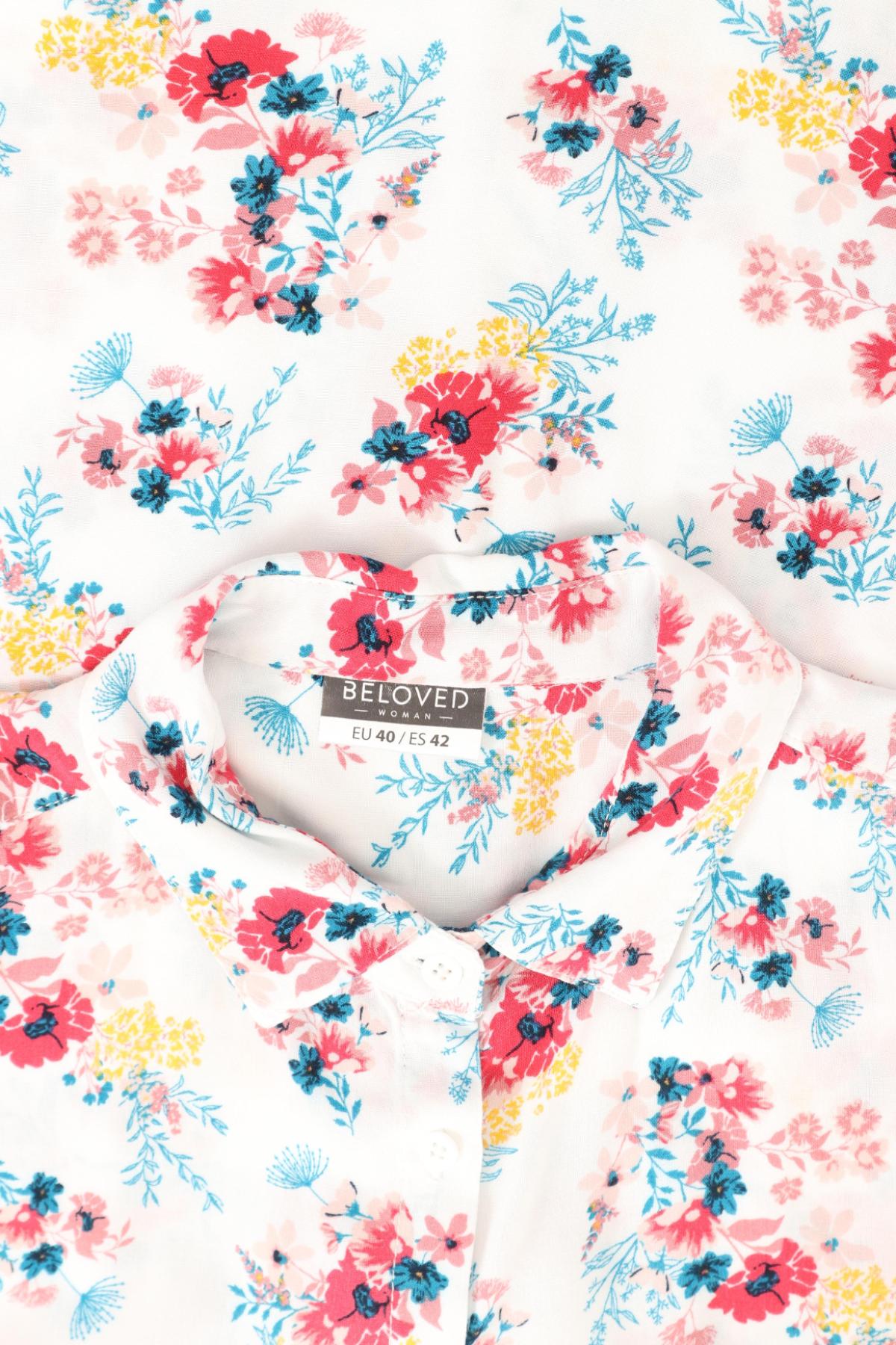 Риза BELOVED3