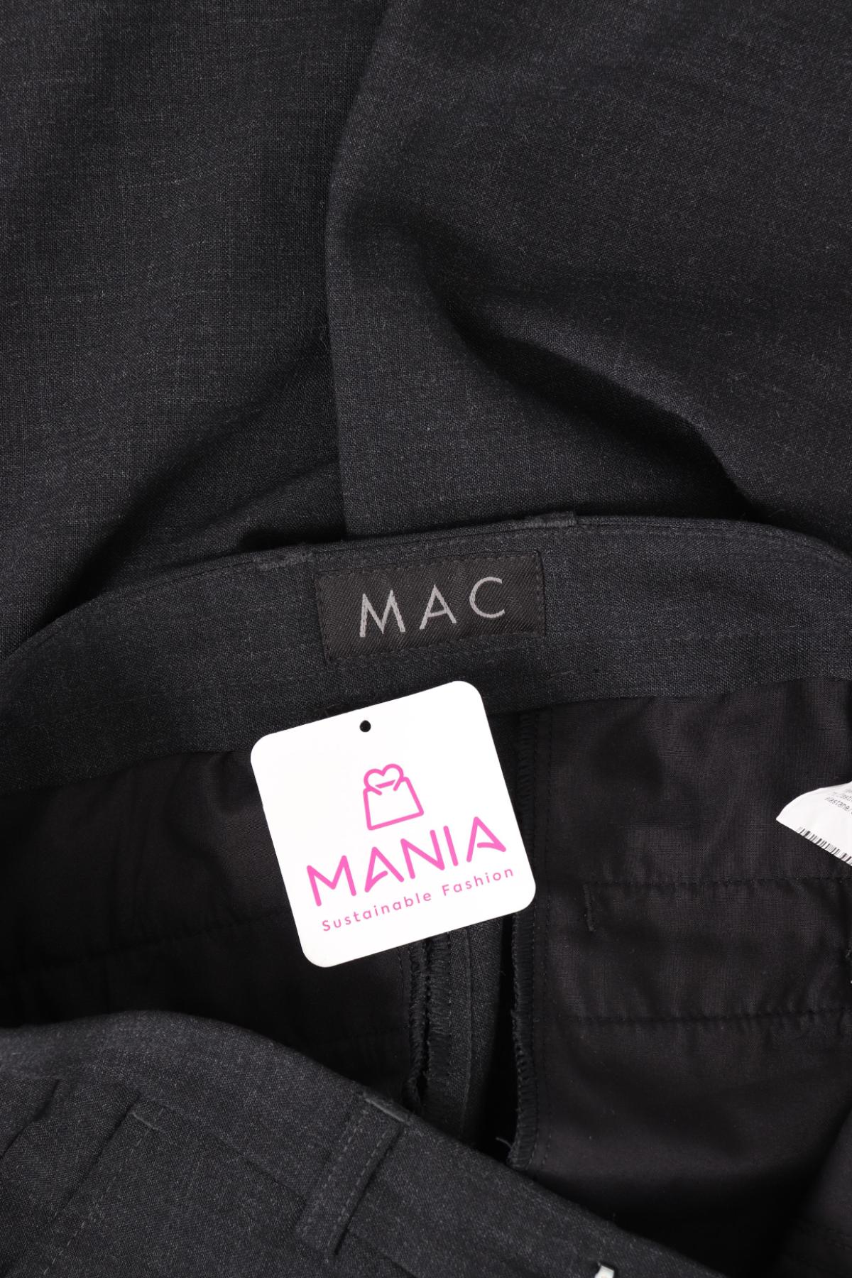 Официален панталон MAC3