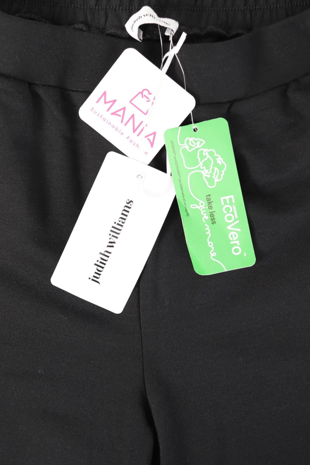 Спортно долнище JUDITH WILLIAMS4