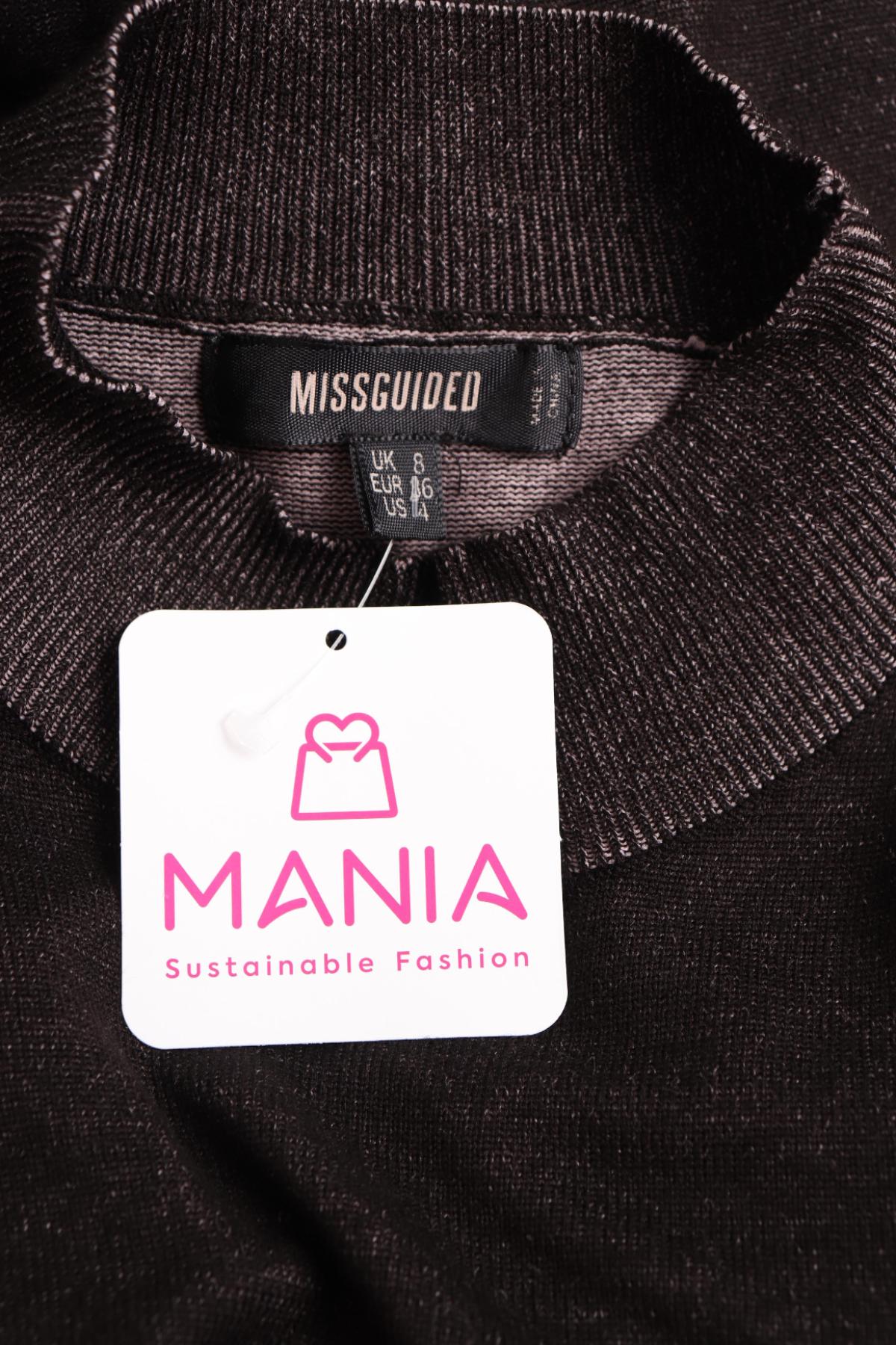 Ежедневна рокля MISSGUIDED3