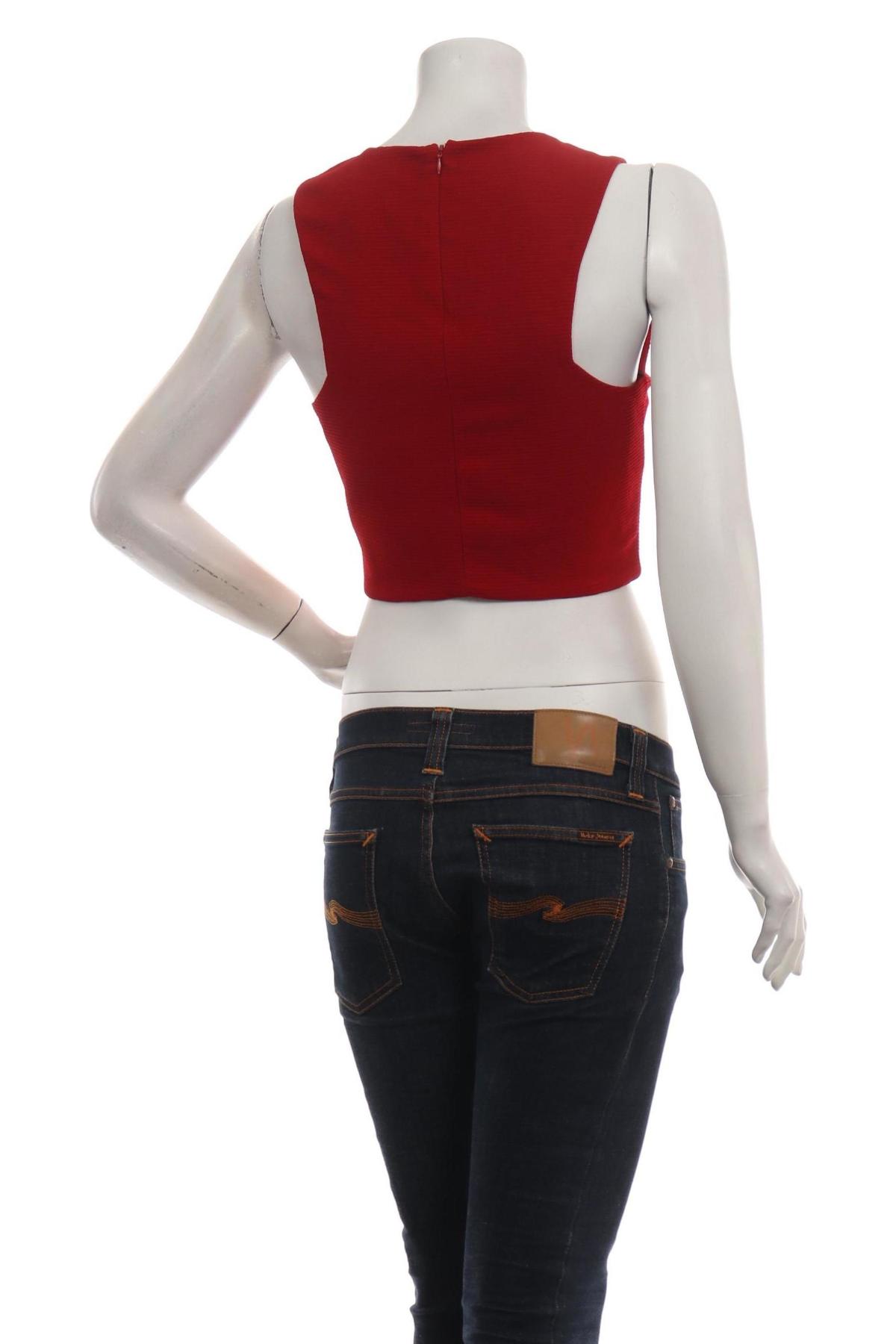 Потник FOREVER 212