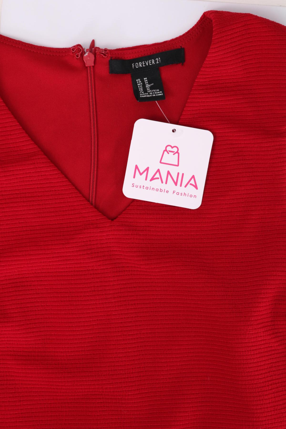 Потник FOREVER 213