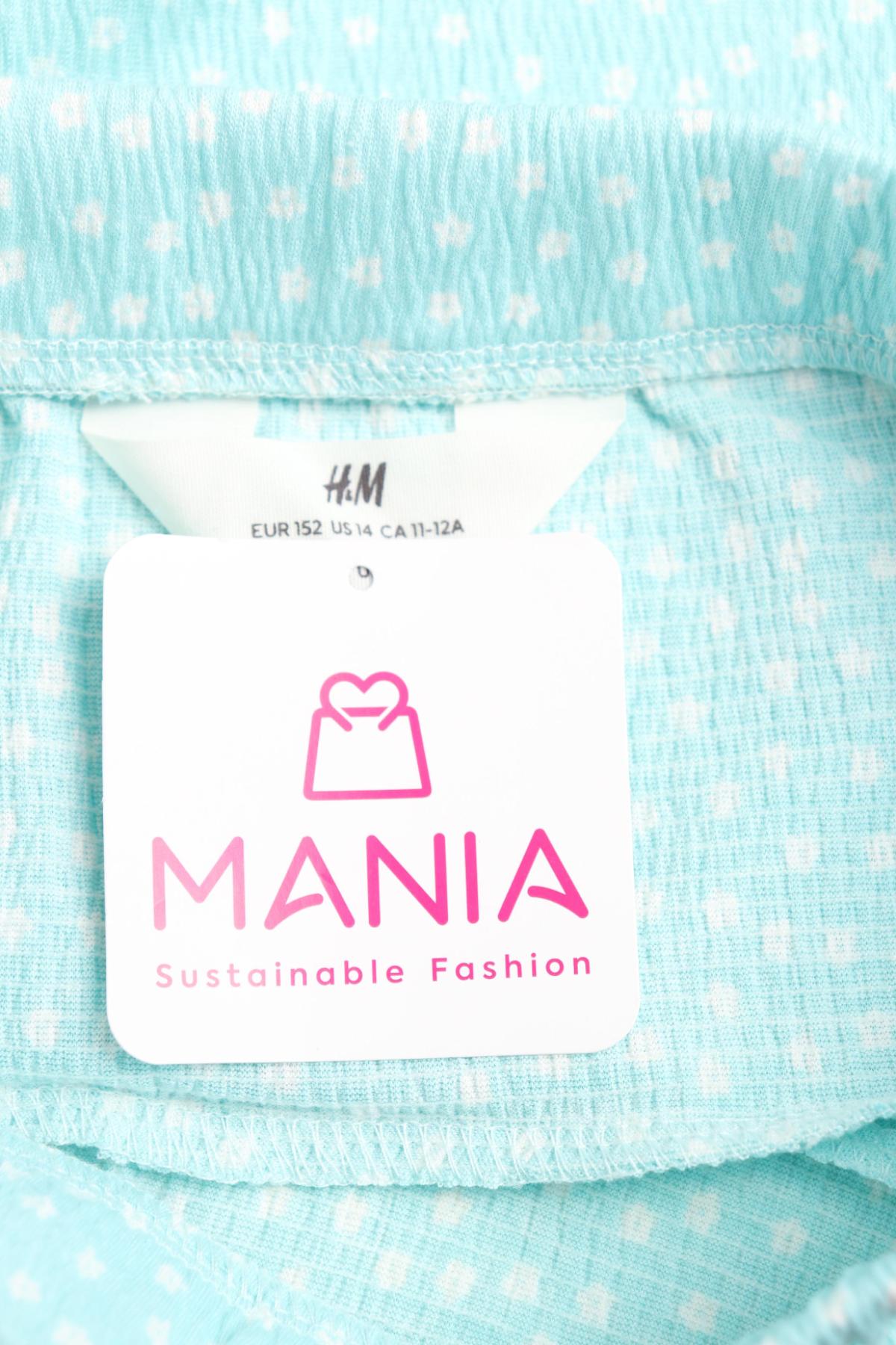 Детска пола H&M3