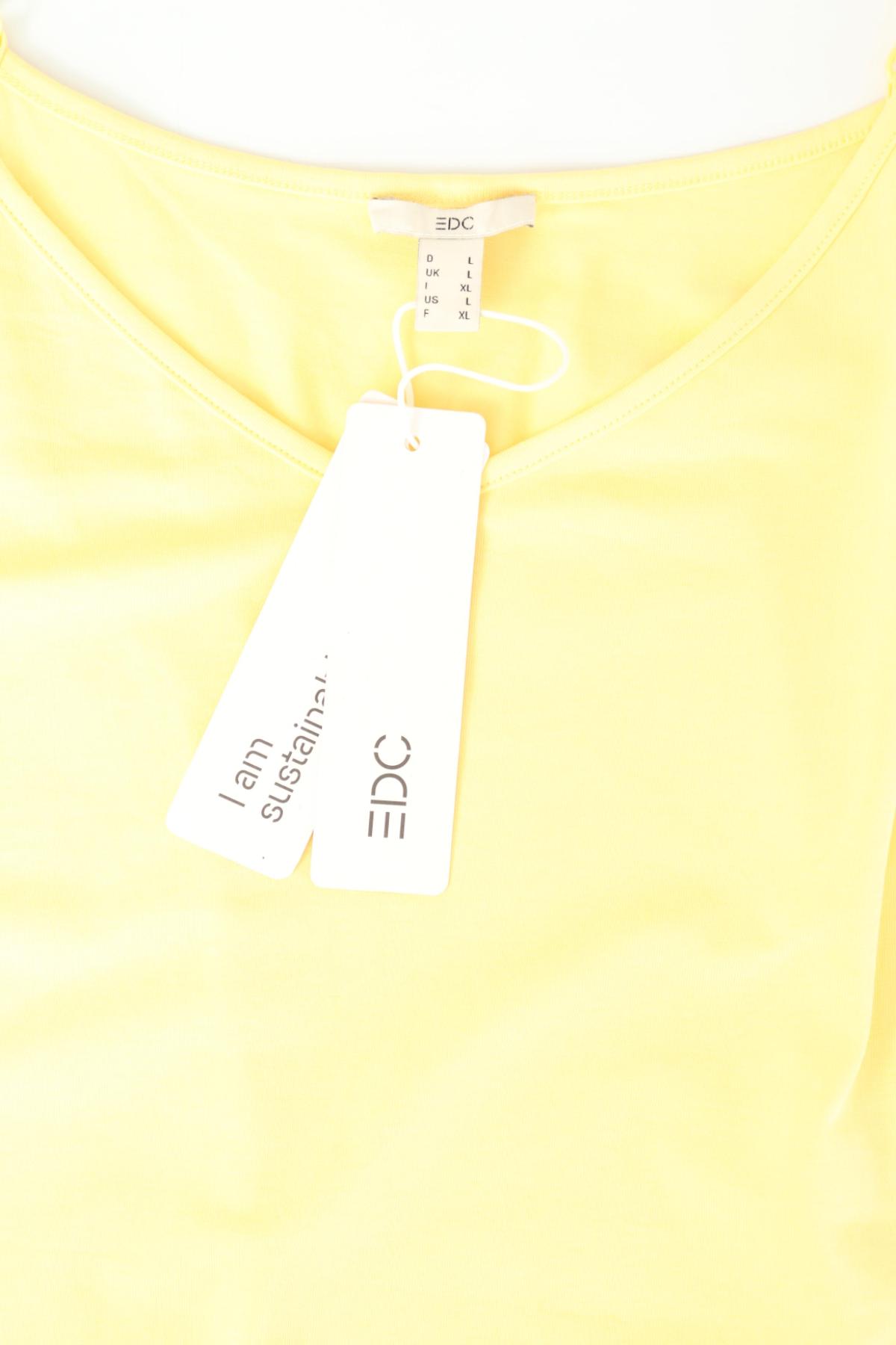 Потник EDC BY ESPRIT3