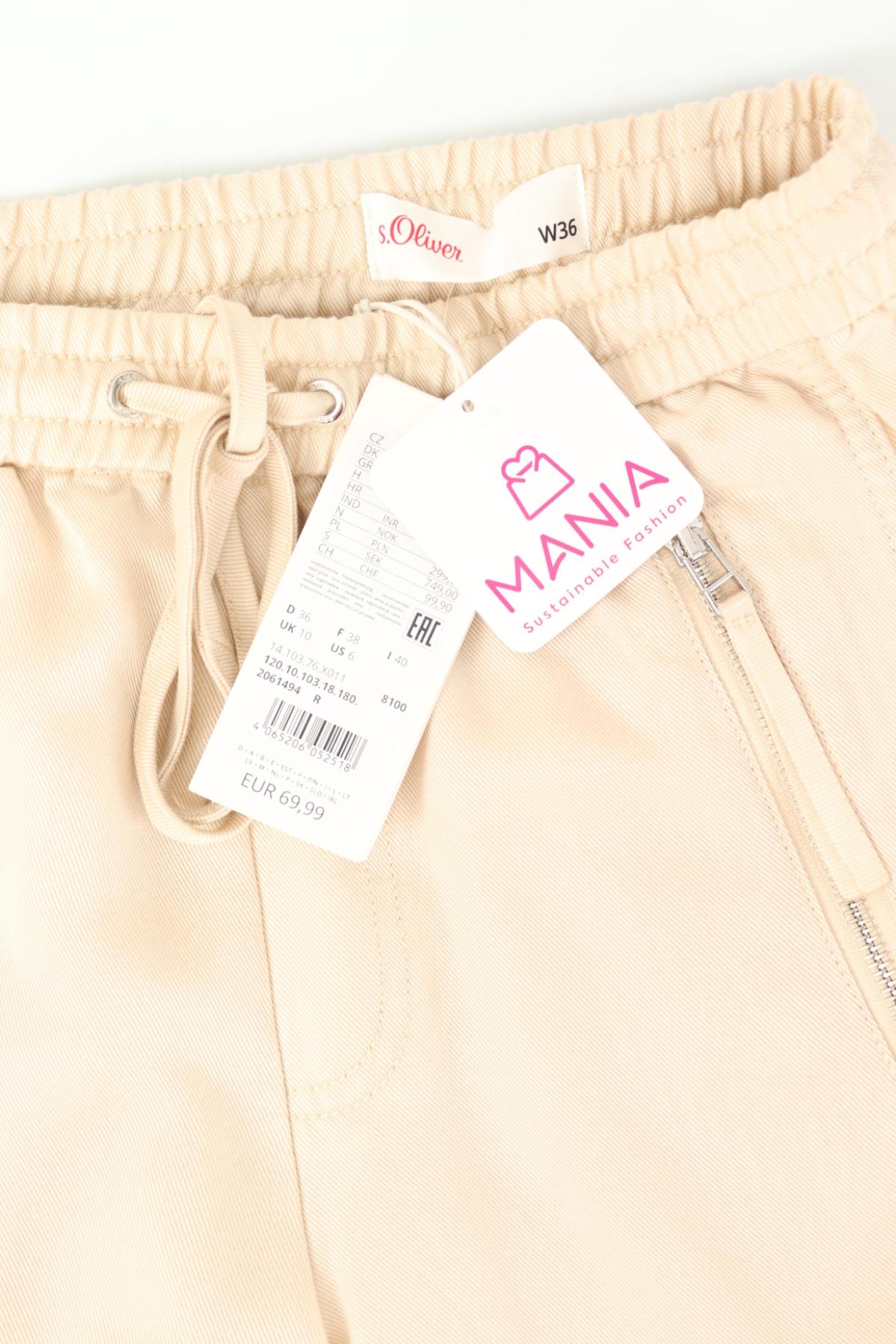 Спортен панталон S.OLIVER4