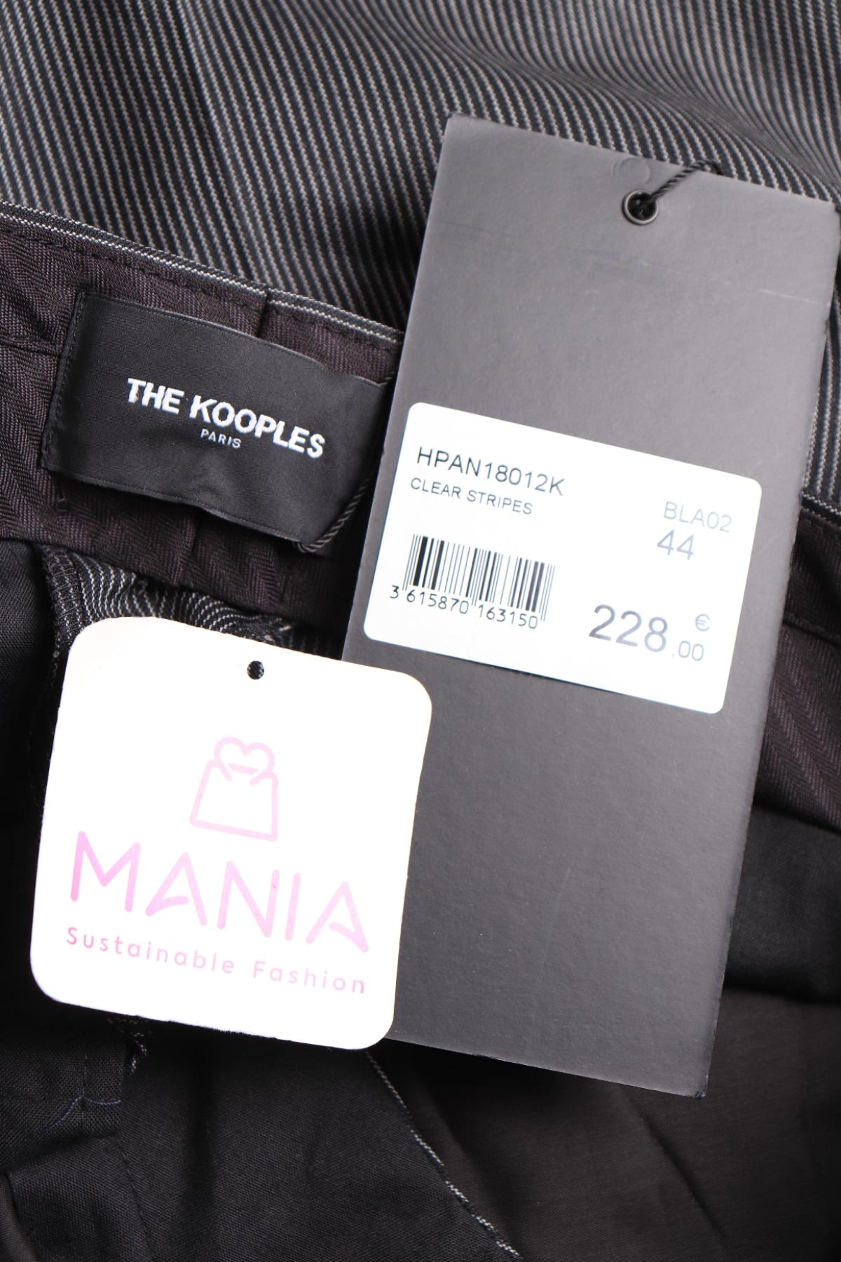 Официален панталон THE KOOPLES3