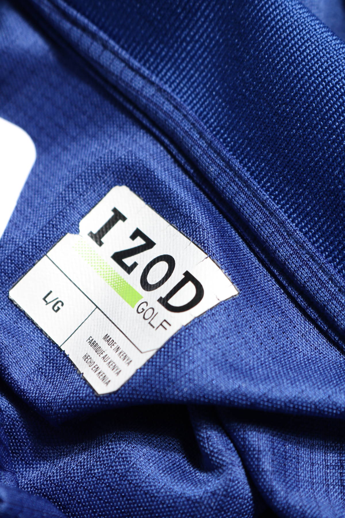 Тениска IZOD3