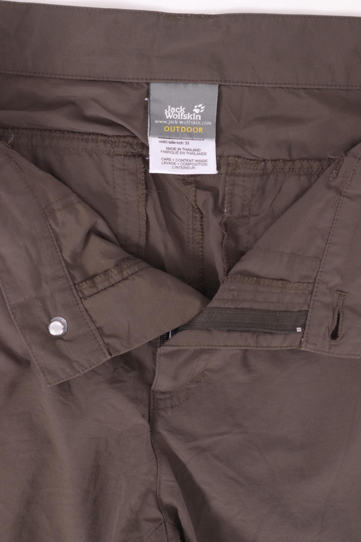 Спортен панталон JACK WOLFSKIN3