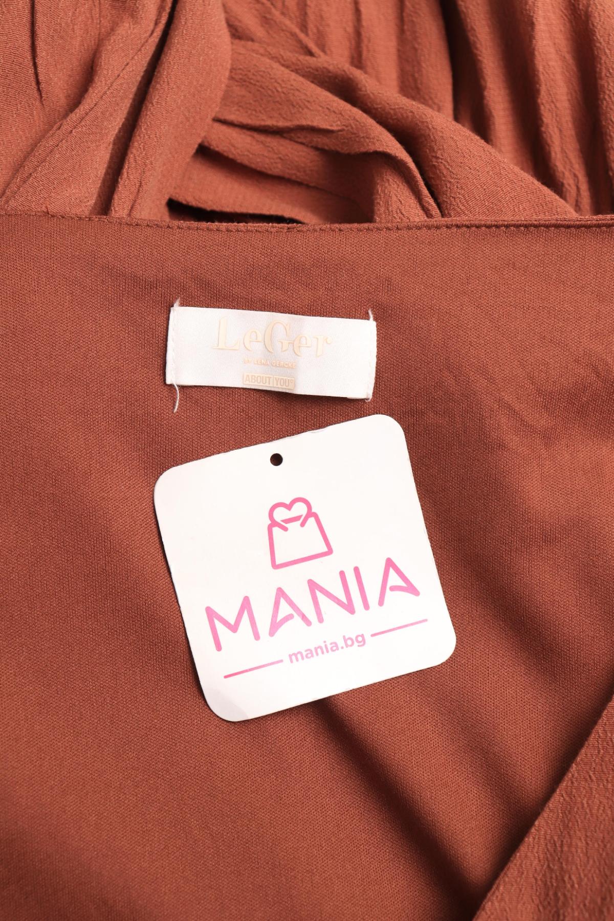 Ежедневна рокля ABOUT YOU3