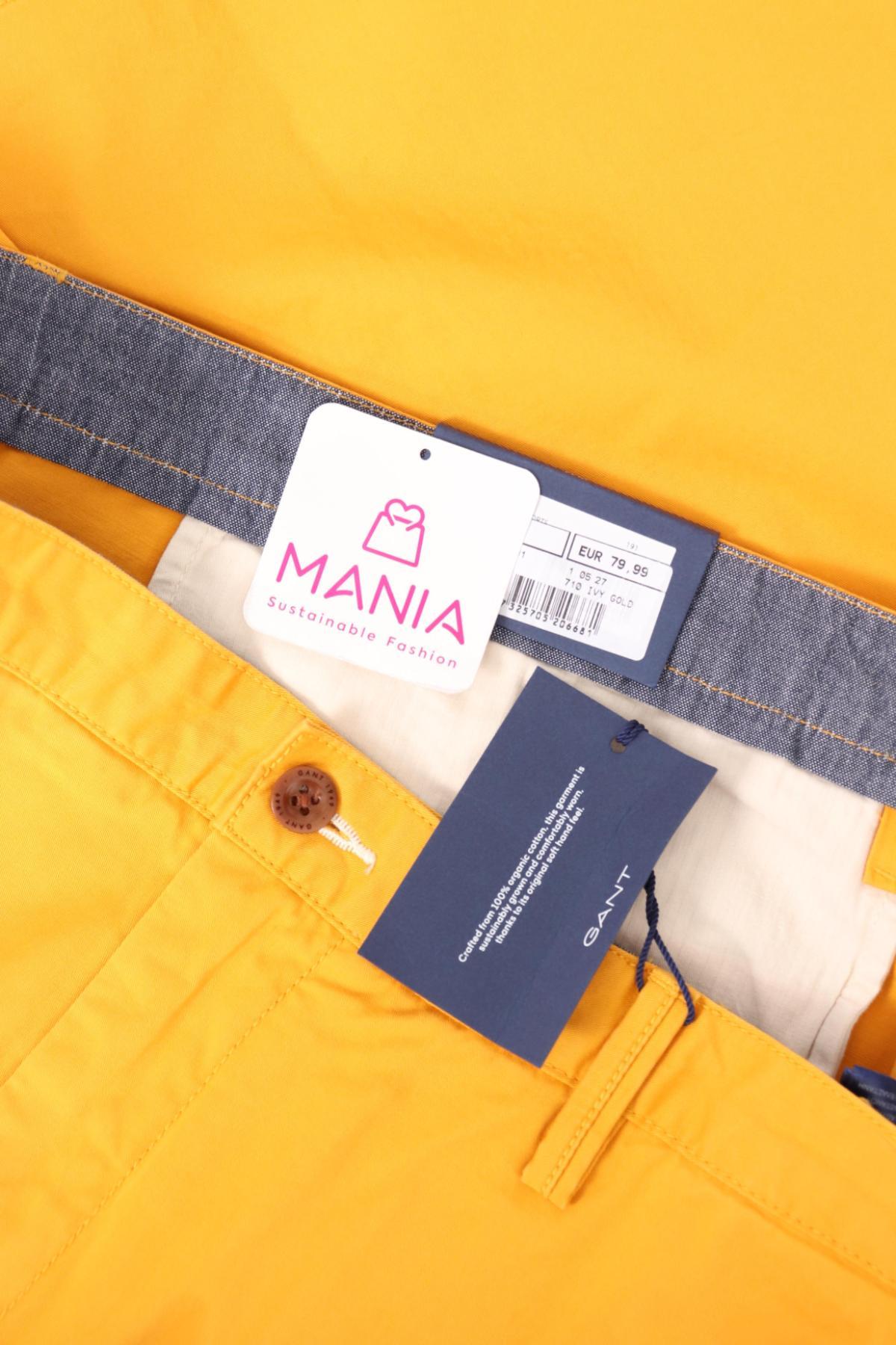 Къси панталони GANT3