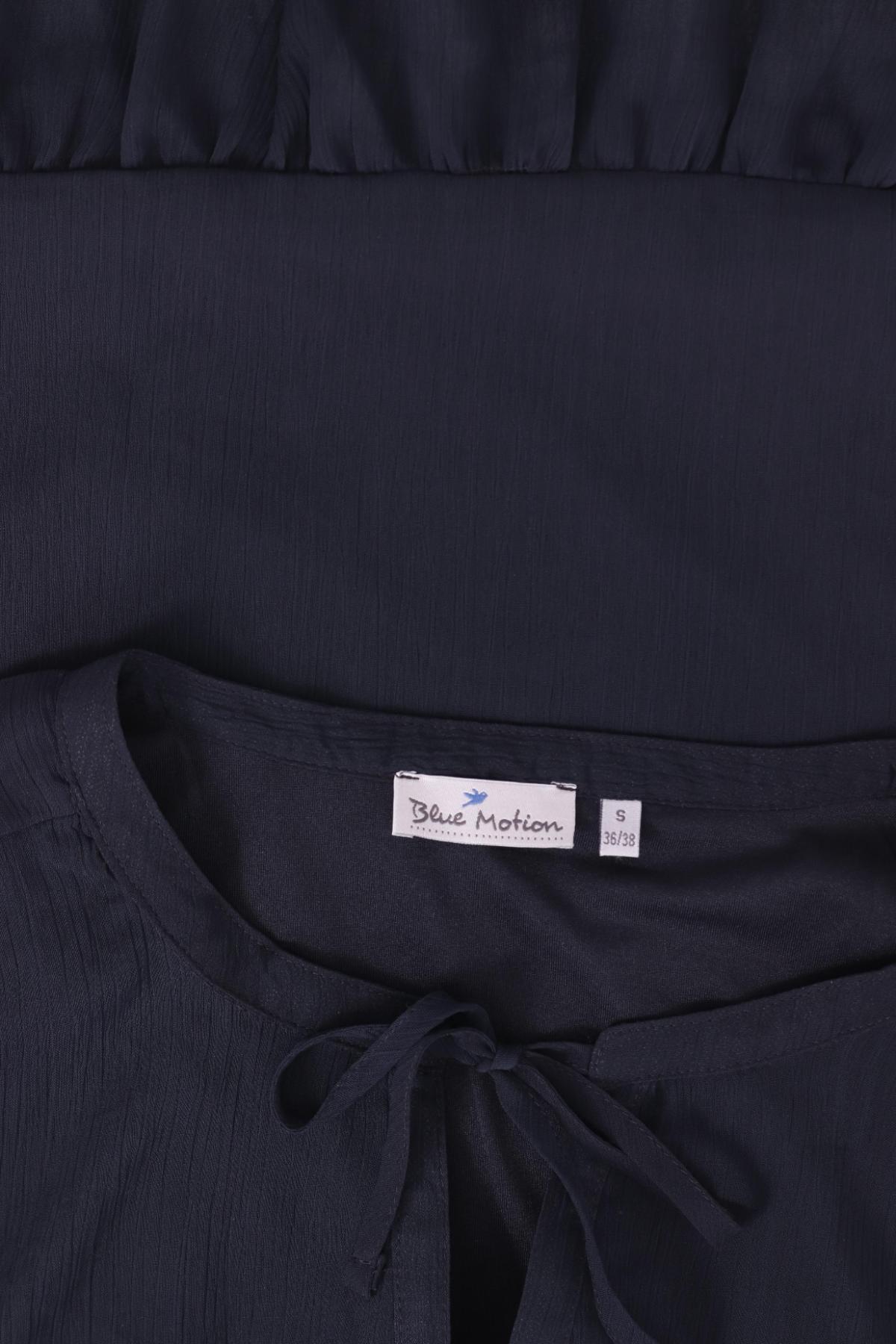 Блуза BLUE MOTION3